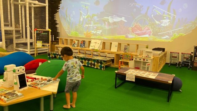 四日市 泊イオン Book Park Miyokka は子供も大人も楽しめる室内の遊び場 のんび りライフ